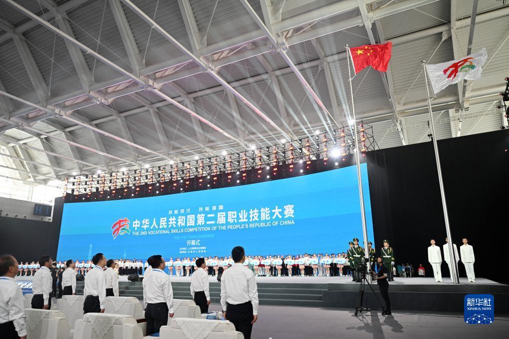 235充值中心